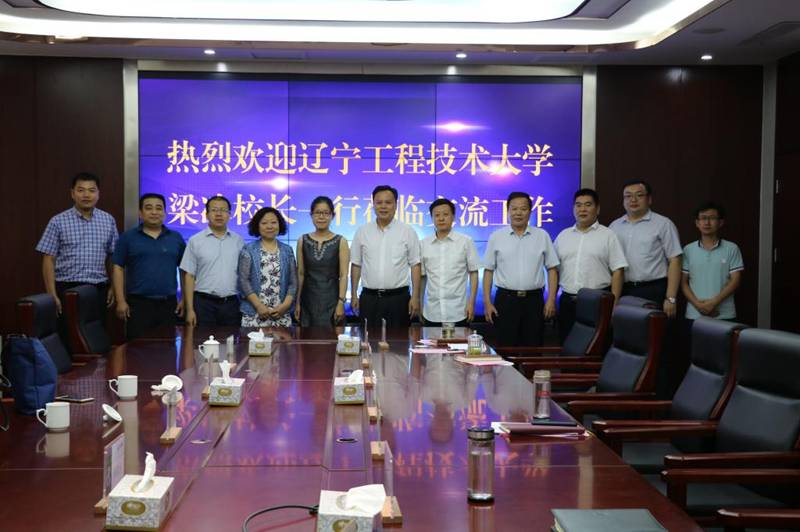http://news.lntu.edu.cn/__local/4/DB/04/C9474C516D865BFB735CC656DF4_B6CBD817_16B61.jpg