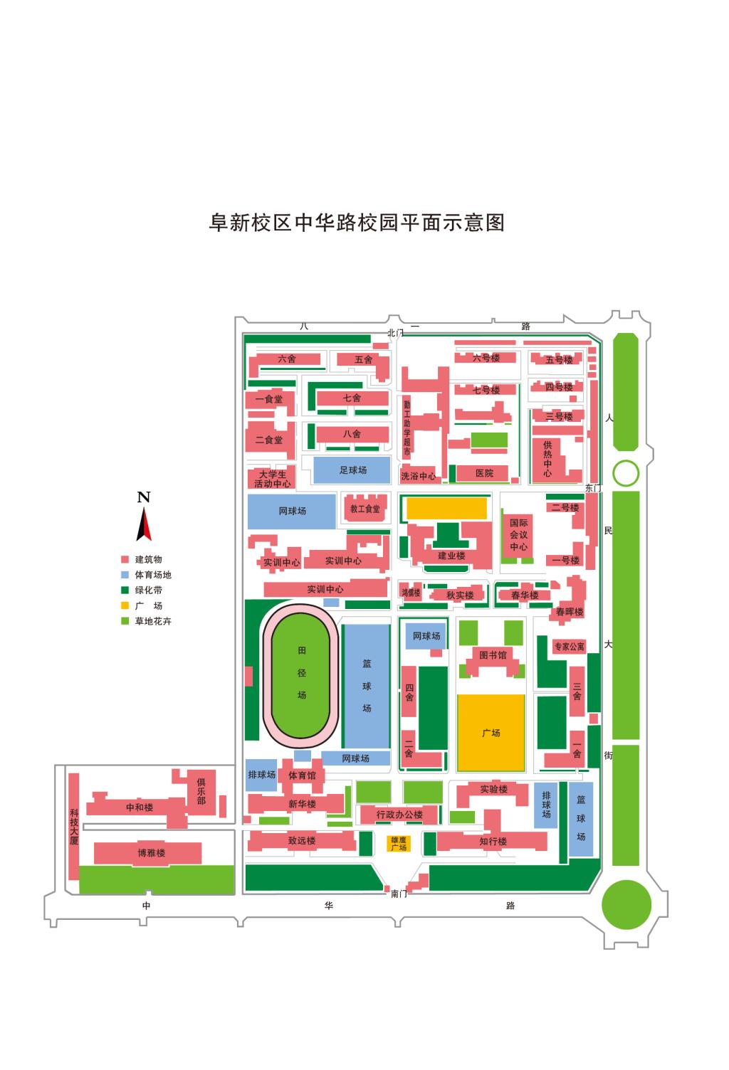 学校各校区平面图-辽宁工程技术大学党政办公室