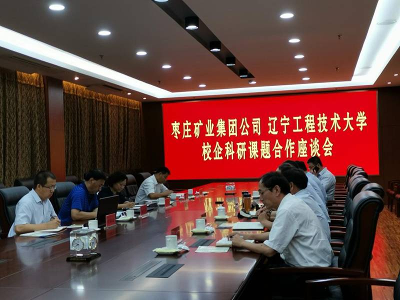 http://news.lntu.edu.cn/__local/1/22/70/914A586F4E4E0A22AB2D0FBD9CD_D0B3EC11_1892F.jpg